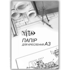 Папка для черчения Трек А3 180 г 10 л